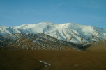 entering the Tibetan Plateau