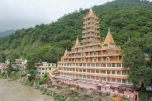 Trayambakeshwar Temple