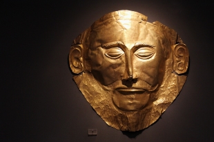 Mask of Agamemnon (1550-1500 BC)