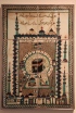 wall tiles from Iznik (17th century)