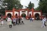 entrance to the Dujiangyan Irrigation Project