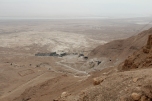 visitor centre and Dead Sea
